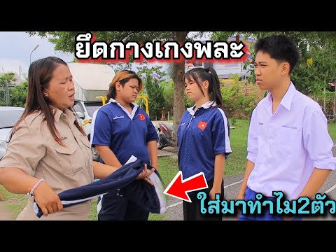 ผลสลากกินแบ่งรัฐบาล วันที่ 1 พย. 2567