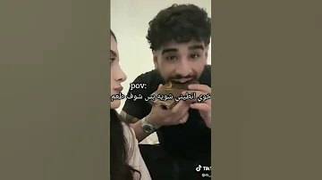 تيك توك وليد وبنين ستارز اشترك بالقناة 