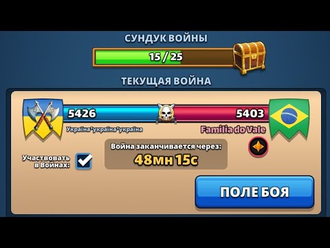 эмпирес и пазлес. керри огр маг. игра empires puzzles. Empires & puzzles: рпг 3-в-ряд. огр маг дота 2.