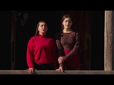 \"იავნანა\" • ანს.#სამშვენისი(ოზურგეთი)