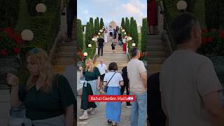 Bahai Garden Haifa Israel