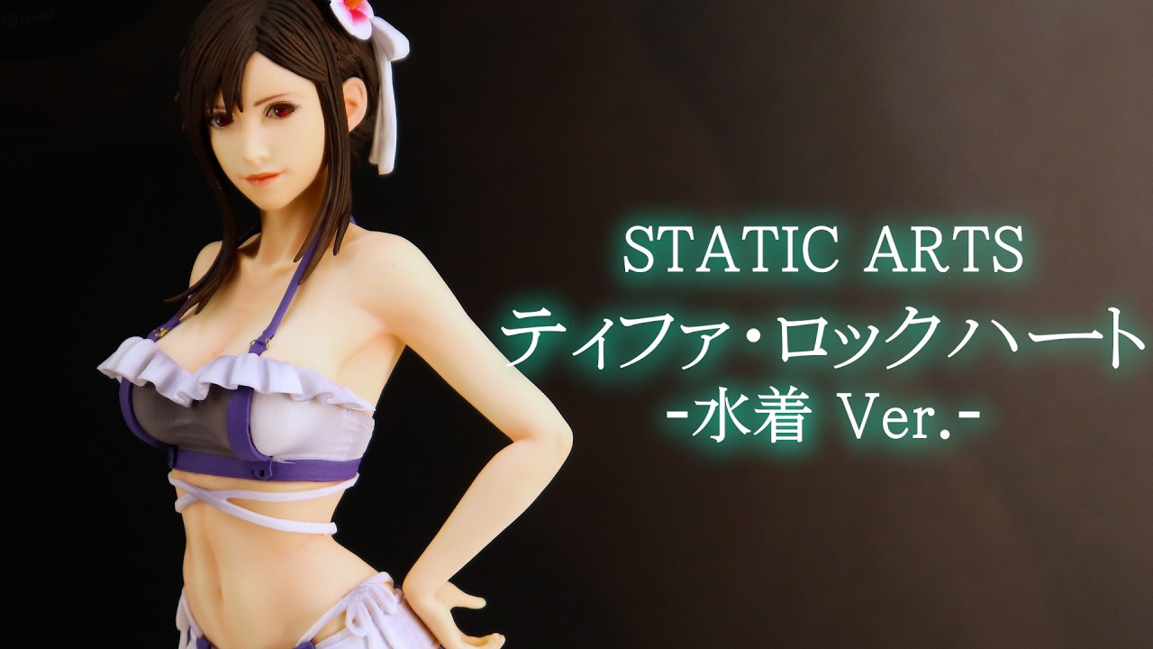 Display] Square Enix FF7 Rebirth STATIC ARTS Tifa Lockhart