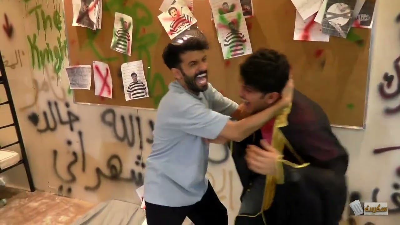 نهاية هياط الشيخ سعد انجلد وقلبوا على ريان ! | أحمد رحيم #سكربت76