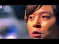Kinki Kids 堂本剛さんが、音楽を好きになった原点を語る!