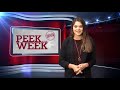 Peek At The Week: Soccer | November 12, 2019