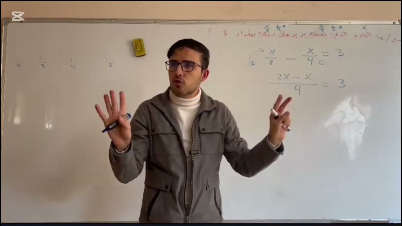 مسائل الحياتية المهمة