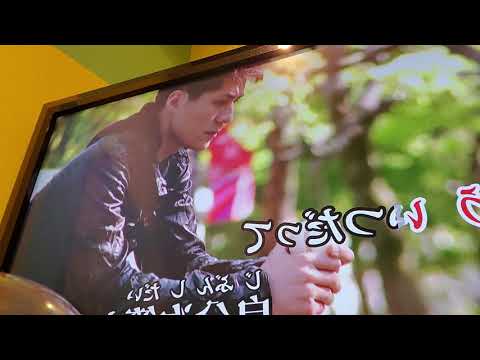 #139　真夏の太陽/ゆず(cover)
