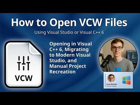 VCWファイル（Visual C++ ワークスペース）を開く方法