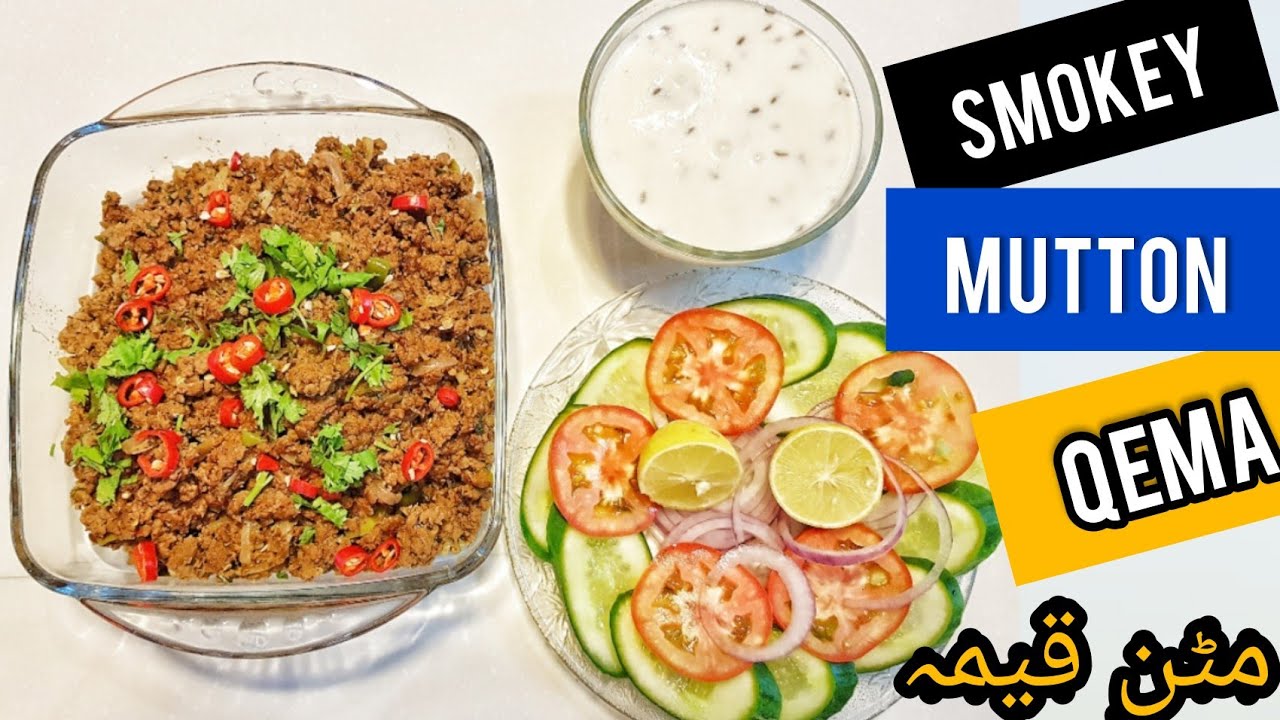 Charcoal Mutton Qeema recipe by Cooking Time | Eid Special