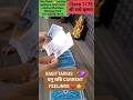 #currentfealing #timeless