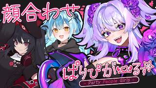 【 スト6 / #CCJP杯Round2 】ぱりぴがー…