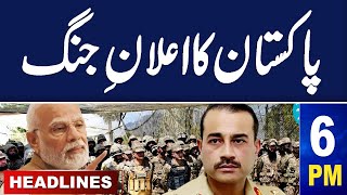 Samaa News Headlines 6PM | Pak Army's Befitting Response | 6 April 2024 | SAMAA TV