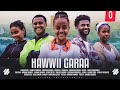 Diraamaa Afaan Oromoo Haaraa 2017 Hawwii Garaa Trailer Diraamaa Afaan Oromoo Haaraa 2017 Hawwii Garaa Trailer