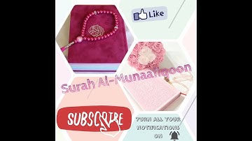 Surah Al-Munaafiqoon سورة المنافقون