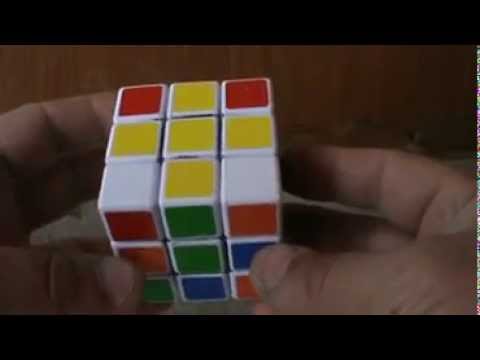 რუბიკის კუბიკი