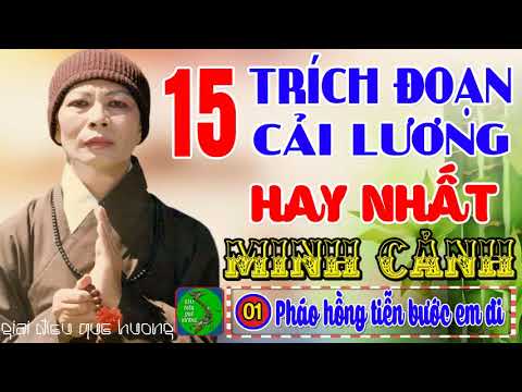 Video: 78 bản ghi cũ có giá trị không?