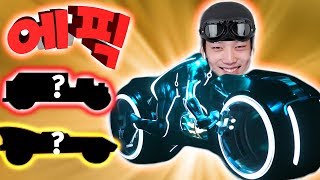 미친 운빨로..사기 자동차(?)를 뽑았다!!?세계신기록 갱신각?! - [라이더]Rider screenshot 3