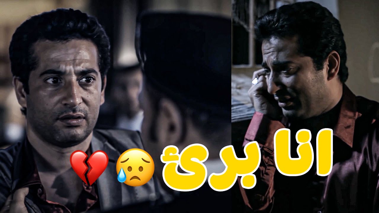 يا الدفع يا الحبـ س... صاحب المعرض ضيعله مستقبله😓💔 - YouTube
