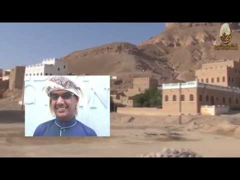 شيلة وادي العين 2019 اداء وليد باشعيب