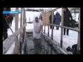 Крещение Барнаул 2013.wmv