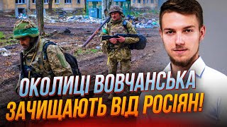 ⚡️Волчанск В ЭТИ МИНУТЫ! русские попытались закрепиться, НО… момент боев попал на видео | ПОГОРЕЛЫЙ