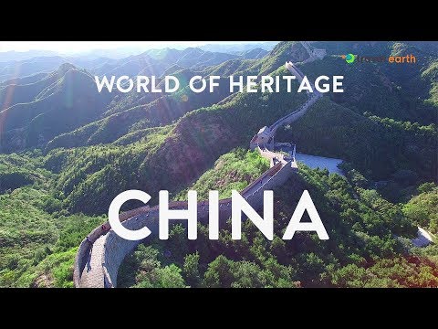 Video: Carving Of Seals - The Cultural Heritage Of China - Alternative View