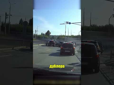 💥 Устроил ХАОС на ровном месте 🔥😱#дтп #видеорегистратор #авария