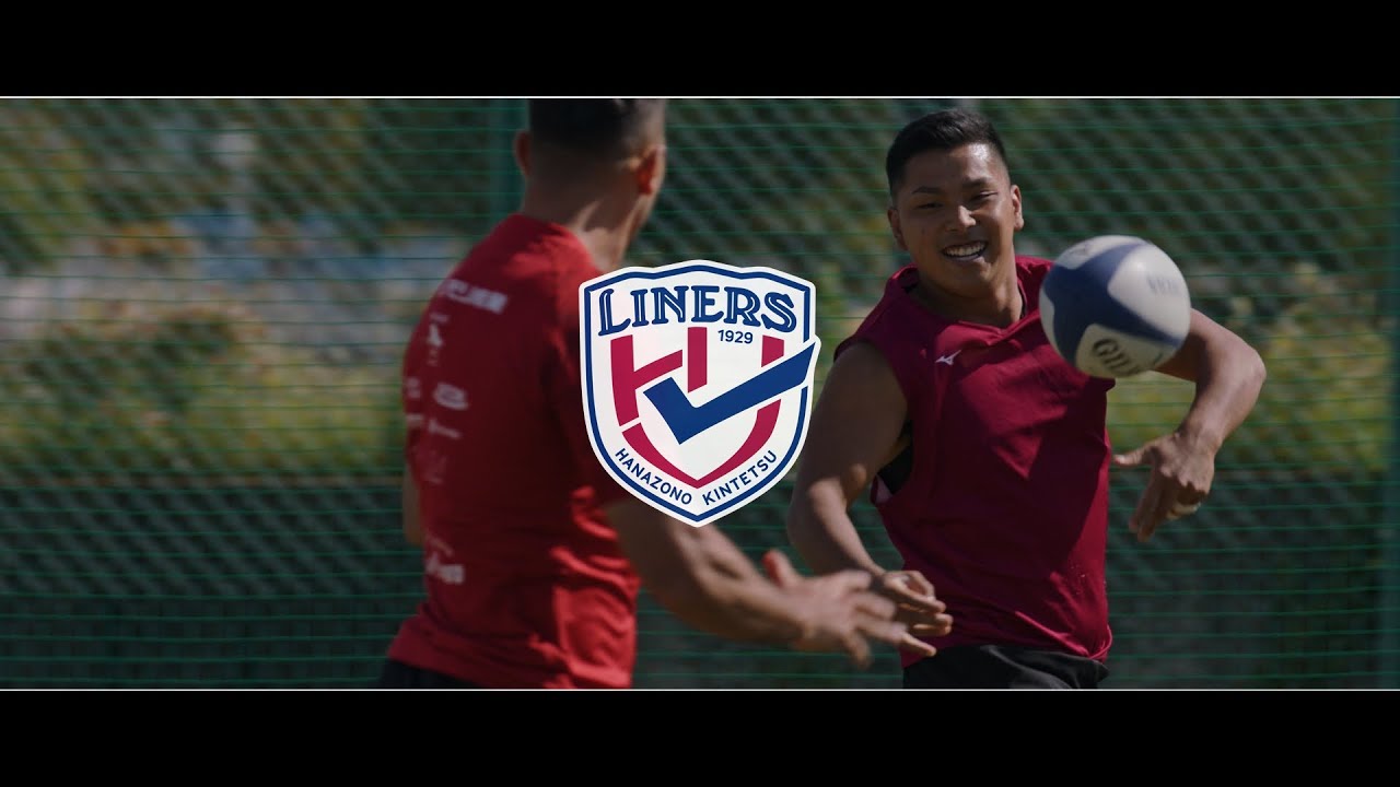 2223 KINTETSU LINERS TEAM PV [SHORT ver] YouTube