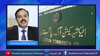 Technological Advancements in the Election Commission of Pakistan- DG(IT)