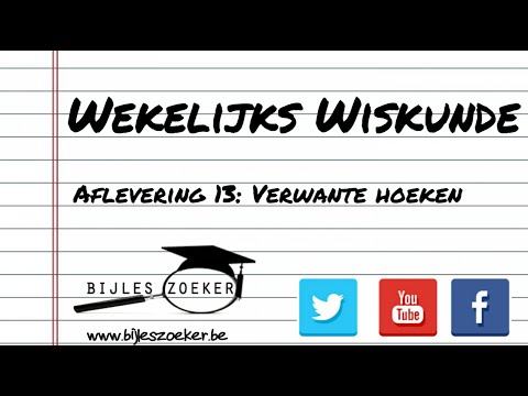 Video: Wat is verwante feite in wiskunde?