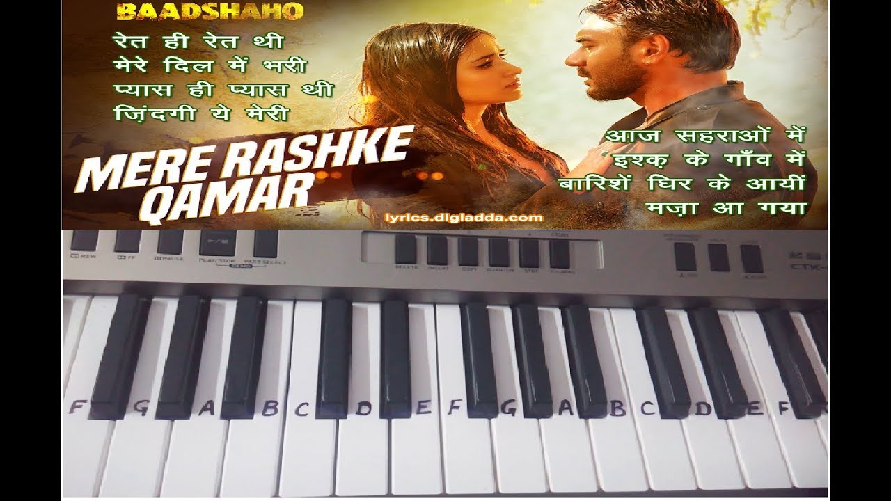 Mere Rashke QamarHarmonium Tutorial Keyboard TutorialSlow Lesson