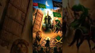 #शोर मचेगा हर गली जब नाम सुनोगे हज़रत अली#islamic shorts#status#youtubeshorts#virolshort