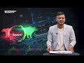 बुधवार शेयर बजार,सरकारको कार्ययोजनाले पनि देखाएन प्रभाव ! - NEWS24 TV