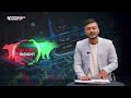 बुधवार शेयर बजार,सरकारको कार्ययोजनाले पनि देखाएन प्रभाव ! - NEWS24 TV