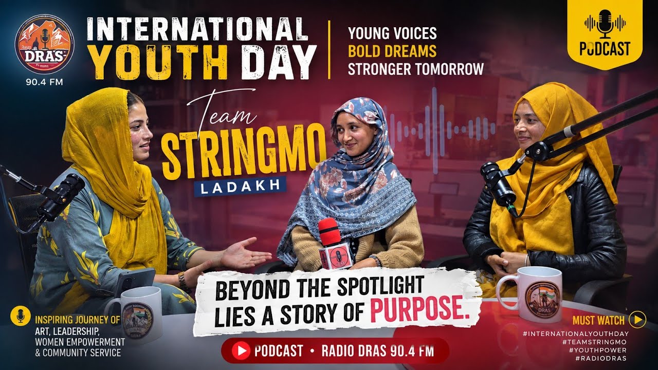 PODCAST || International Youth Day, Beyond the spotlight lies a story of purpose. || Radio Dras