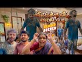 Veetuku veedu vasapadi episode behind scenes  new getup in serial  vijaytv new serial 