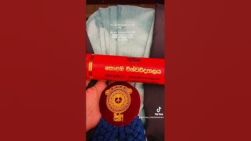 Genaral Convocation / 2023 / University of Colombo / 03 rd OCTOBER 2024 /Session iV