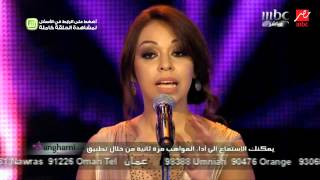 #MBCTheVoice - 