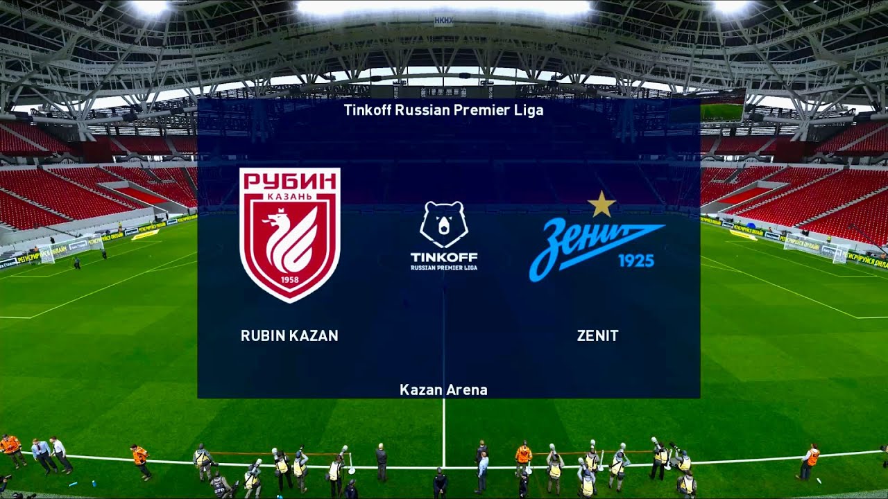 Rubin kazan