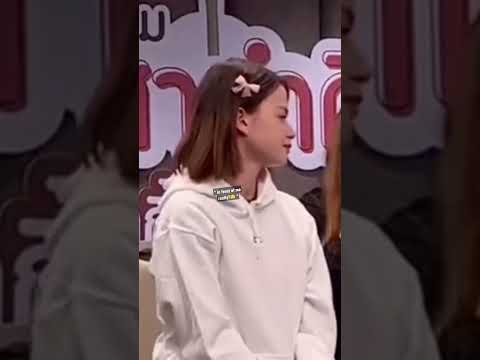 LOOKS LIKE BECKY
