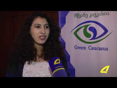 არასამთავრობოები ეთნიკური უმცირესობის ინტეგრაციისთვის 24- 04 -2017