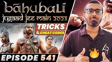JEE Main: Bahubali JUGAAD Tricks🔥🔥🔥| Tricks & Cheat Codes #541 | #tricksandcheatcodes #jeemain2023