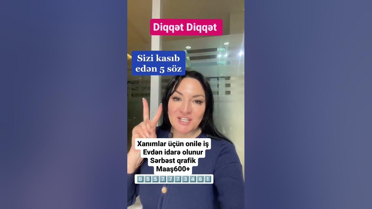 #keşfet #vakansiya #xanim #ailə #biznes #evdarxanimlar #işbirliği # ...