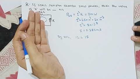 UPSC(IES) Questions on maximum power transfer theorem part-8