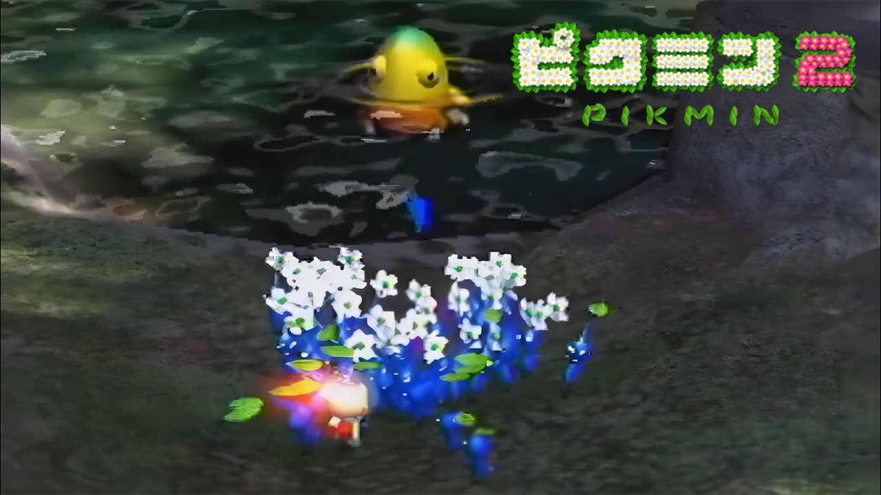 超久しぶりにピクミン２をやる ＃１８