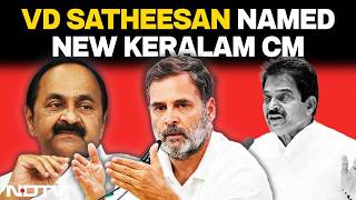 Kerala New CM | VD Satheesan To Be Kerala Chief Minister, Congress Ends Suspense screenshot 3