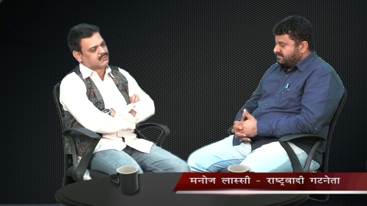 EK mulaqaat   Manoj Lassi