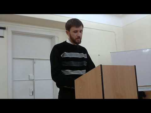 Идеологические причины возникновения Реформации в Германии