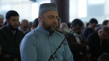 جزء من سورة الأنفال و الحشر | بصوت القارئ نبراس الأنصاري
