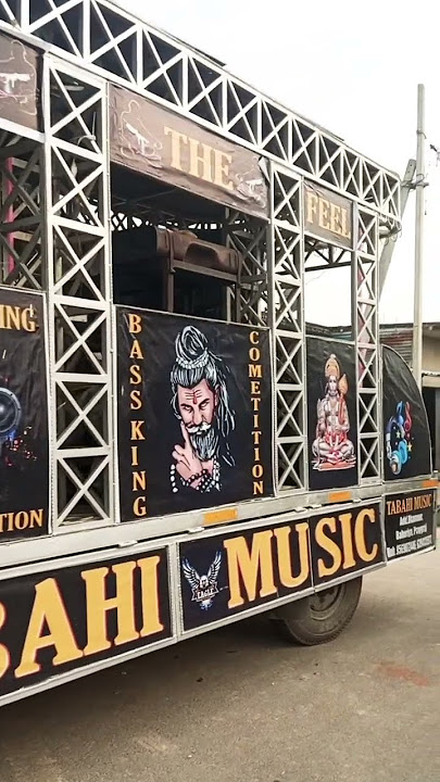 Tabahi DJ competition #youtubeshorts #youtube #shorts #youtuber #youtubechannel #reels #trending